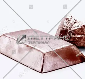 Медный слиток в Казани