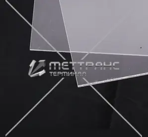 Оргстекло 5 мм в Казани
